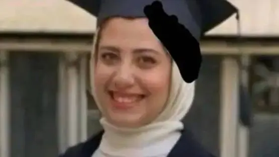 حادثة جامعة الزقازيق حادثة جامعة الزقازيق