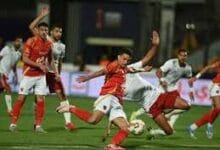 مباراة الاهلي وحرس الحدود مباراة الاهلي وحرس الحدود