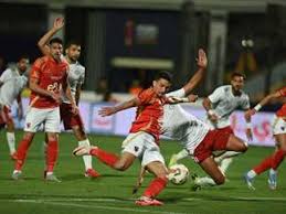 مباراة الاهلي وحرس الحدود